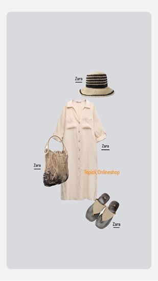 ست تابستانی زارا